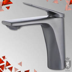 Смеситель для раковины Kern 1062 matt gun