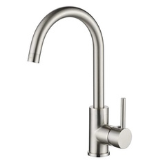 Смеситель для кухни (мойки) Kaiser Merkur 26544