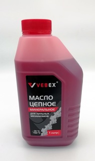 Масло Vebex цепное минеральное 1л АГ103630