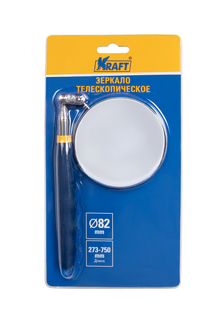 Зеркало Kraft KT 705180