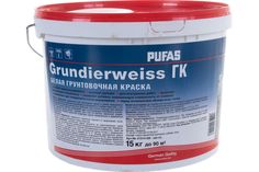 ПУФАС GRUNDIERWEISS Грунтовка под обои белая мороз. (15кг-9,2 л) Pufas