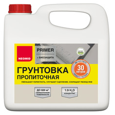 Грунтовка пропиточная для внутренних работ NEOMID PRIMER, концентрат 1:9, 10 л.
