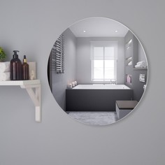 Зеркало Mirox, настенное, 4251804, D=50 см