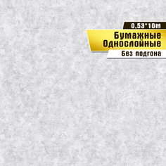 Бумажные обои "Пиар 06" Саратовская обойная фабрика