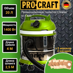Пылесос строительный Cleaner VC-1400, 1400Вт, 20л, шланг 2,5м Pro Craft