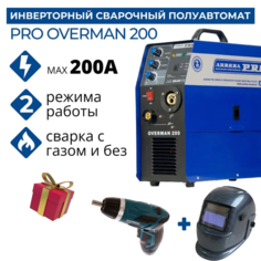 Сварочный полуавтомат Aurora PRO OVERMAN 200 + Маска Aurora A-777 Carbon + Отвертка