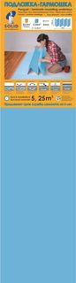 SOLID подложка гармошка XPS под напольные покрытия 5мм 1,05х5м (упак.5,25 кв.м.) синяя