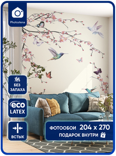 Фотообои Photostena Ветка магнолии 2,04 x 2,7 м