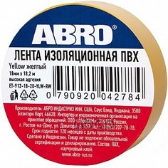 Лента Изоляционная 18мм. X 9,1 М. Толщина 0,12 Мм. Пвх Желтая От -3c До +80c Abro Et-912-R