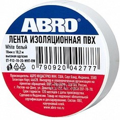 Лента Изоляционная 18 Мм. X 9,1 М. Толщина 0,12 Мм. Пвх Белая От -3c До +80c Abro Et-912-R