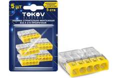 Клемма строительно-монтажная EU2.5 415 с пастой 5 отверстий TOKOV ELECTRIC TKE-EU2.5-415-P