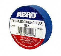 Изолента 19 Мм Х 18,2 М Синяя Abro (Продажа По 10 Шт.) ABRO арт. ET-912-20-BL-R