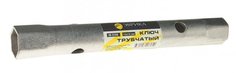 ЭВРИКА ER72314 ключ трубчатый 13x14 штампованный ЭВРИКА