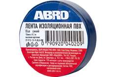 Изолента 15*9,1М Синяя Abro ABRO арт. ET-912-15-9-BLU-RW