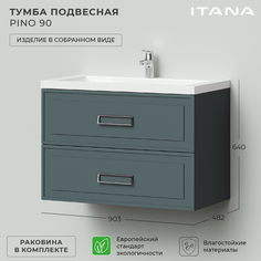 Тумба c раковиной в ванную Итана Pino 90 903х482х640 подвесная Веллюто Авокадо Itana