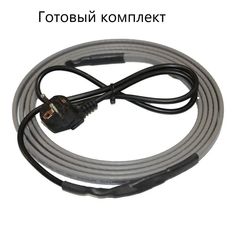 Комплект греющего кабеля Eastec SRL 24-2 25м для труб