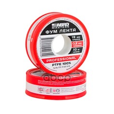 Фум Лента Professional 19 Мм Х 0,2 Мм Х 10 М Abro Masters ABRO арт. PTFE-19-020-10-RE