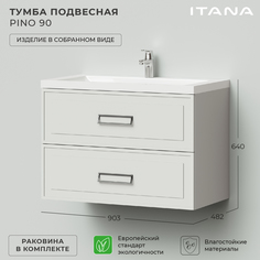 Тумба c раковиной в ванную Итана Pino 90 903х482х640 подвесная Керамик Itana