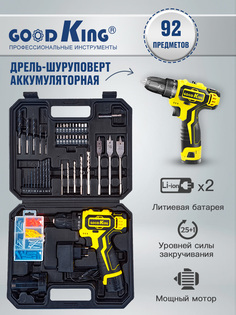 Дрель-шуруповерт GOODKING EC-1202092 92 предмета, От аккумулятора, 12 В, 20 Нм, 2 АКБ