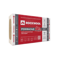 Теплоизоляция Rockwool Рокфасад плита 1000х600х100
