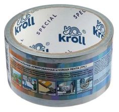 Клейкая лента Kroll, армированная TPL, 48мм*8м, 4 шт