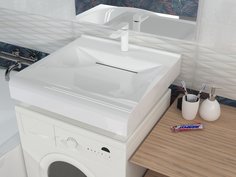 Раковина San Marko Фортуна 60, белая, на стиральную машину, 600х600