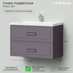 Тумба c раковиной в ванную Итана Pino 90 903х482х640 подвесная Блэкберри Itana