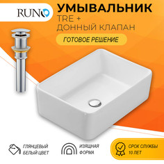 Раковина для ванной Runo TRE 48 прямоугольная, с выпуском РУНО