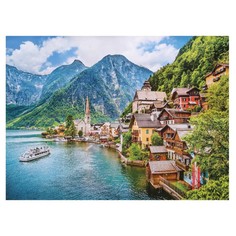 Фотообои Belissimo Хальштадт 10127554 No Brand