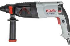 Перфоратор П-28-800К Ресанта