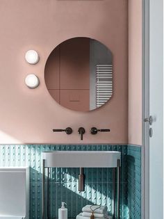 Зеркало для ванной Eclipse 70*60 круглое с правым срезом без подсветки No Brand