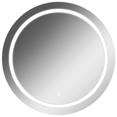 Зеркало Sansa Gia 75 white с подсветкой