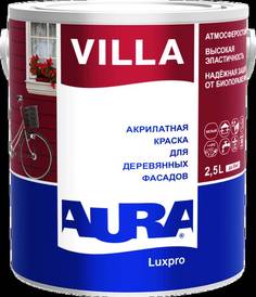 Краска AURA Luxpro Villa TR ALP027 2.5 л