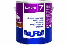 Краска AURA Luxpro 7 ALP011 2.5л
