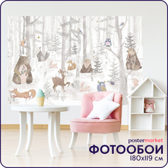 Фотообои Postermarket Сказочная опушка WM-414NL 180х119 см
