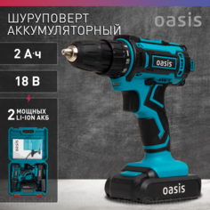 Акк. безударная дрель-шуруповерт Oasis ASB-18S (J)