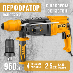 Перфоратор 950 Вт SDS-Plus 2,5 Дж кейс INGCO RGH9528-2 INDUSTRIAL