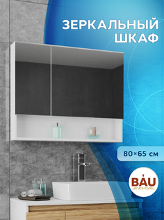 Шкаф-зеркало для ванной Bau Dream 80, белый Bauedge