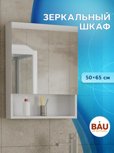 Шкаф-зеркало для ванной Bau Dream 50, белый Bauedge
