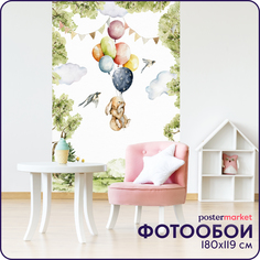 Фотообои Postermarket Зайка на воздушных шариках WM-421NL 180х119 см