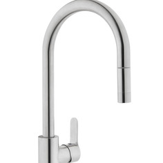 Смеситель для кухни с выдвижным изливом VitrA Masterline A42153EXP