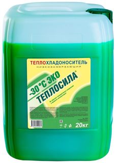 ТЕПЛОСИЛА Эко 30 теплоноситель концентрат пропиленгликоль бытовой антифриз для систем