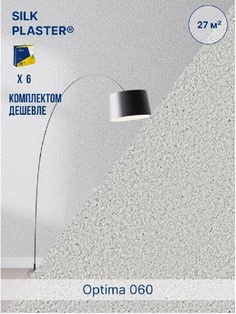 Жидкие обои Silk Plaster Оптима 060, комплект 6шт