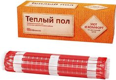 TEPLOLUXE Warmstad теплый пол мат нагревательный 1210 Вт/8 кв.м Теплолюкс