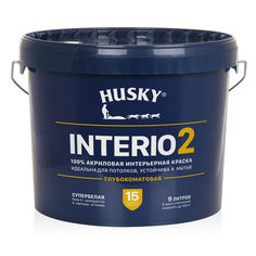 Краска для стен и потолков HUSKY INTERIO 2 глубокоматовая Белый 9 л