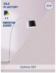 Жидкие обои Silk Plaster Оптима 061, комплект 6шт