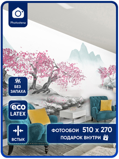 Фотообои Photostena Сакура 23562-510-270 5,1 x 2,7 м