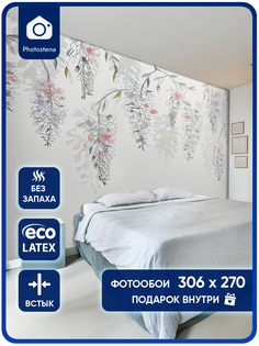 Фотообои Photostena Цветы 23552-306-270 3,06 x 2,7 м