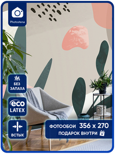 Фотообои Photostena Листья 3,56 x 2,7 м