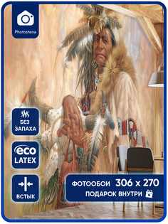 Фотообои Photostena Народная культура Индеец 3,06 x 2,7 м